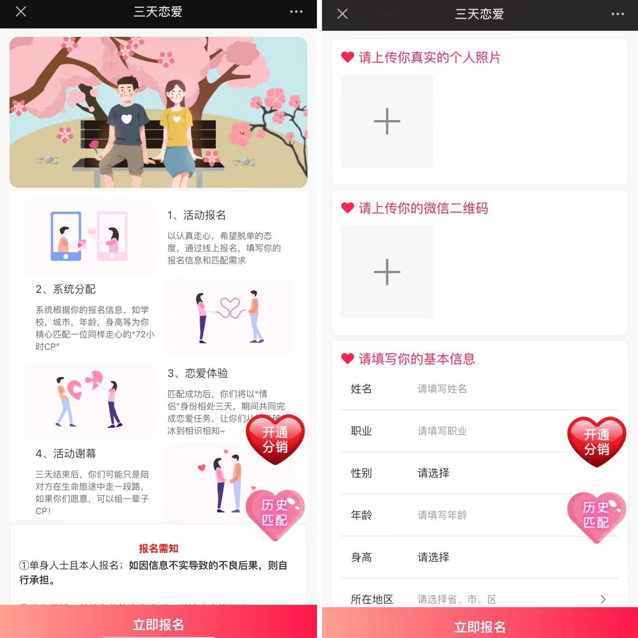 1694438245561700.jpg 1.jpg