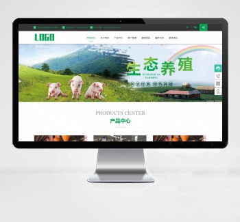 (PC+WAP)畜牧养殖自动化设备pbootcms网站模板